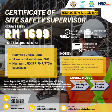Site Safety Supervisor (SSS)