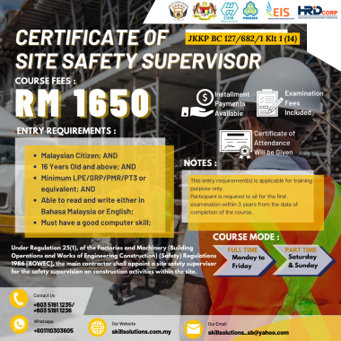 Site Safety Supervisor (SSS)